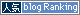 Ranking_Banner.gif